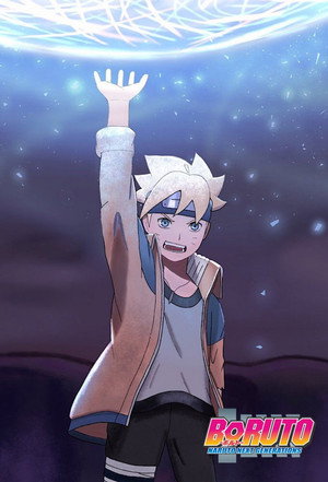 Boruto: Naruto új nemzedék poszter