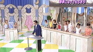 ハロー！モーニング 1. évad Ep.62 62. epizód