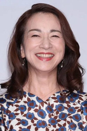 原田美枝子 profil kép
