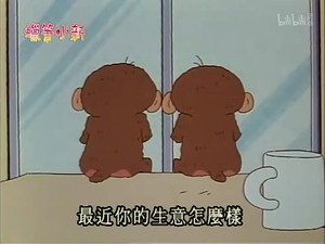 クレヨンしんちゃん 2. évad Ep.28 28. epizód