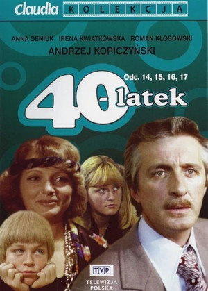 Czterdziestolatek 3. évad (1978-01-01) poszter
