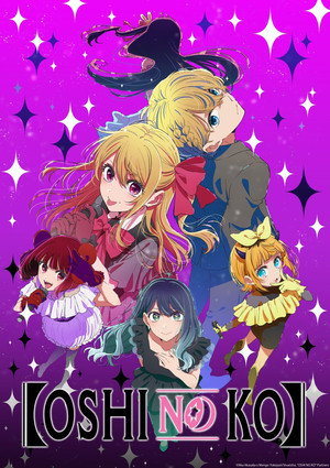 Oshi no Ko poszter