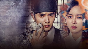 군주 - 가면의 주인 kép