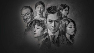 돈꽃 kép