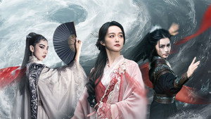 中国红妆 1. évad Ep.8 8. epizód