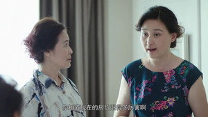 火红的青春 1. évad Ep.28 28. epizód