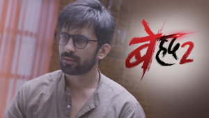 Beyhadh 2. évad Ep.85 85. epizód