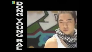 리얼다큐 빅뱅: 더 베기닝 kép