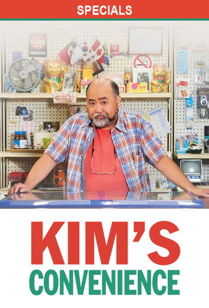 Kim's Convenience Speciális epizódok (2016-10-11) poszter