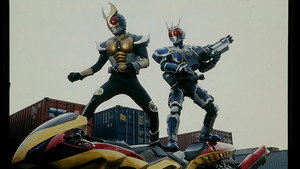 仮面ライダーアギト 1. évad Ep.40 40. epizód