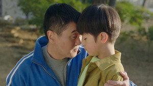 我深深地爱着你 1. évad Ep.29 29. epizód