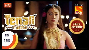Tenali Rama 2. évad Ep.27 27. epizód