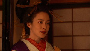 JIN kép