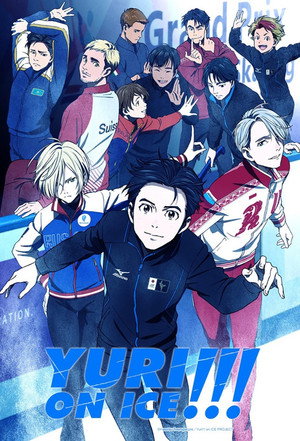 ユーリ!!! on ICE poszter