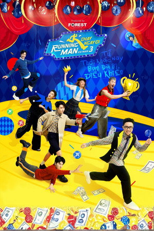 Running Man Việt Nam