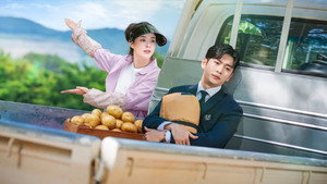 감자연구소 kép