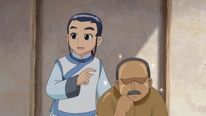 甜心格格 2. évad Ep.9 9. epizód