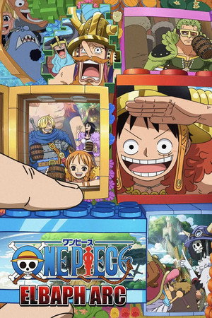 One Piece poszter
