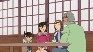 名探偵コナン 1. évad Ep.979 979. epizód
