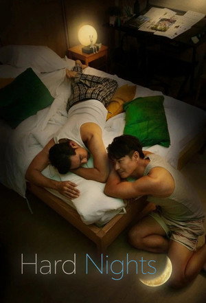 คืนนี้ผมนอนไม่หลับ poszter