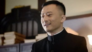 无名者 1. évad Ep.15 15. epizód
