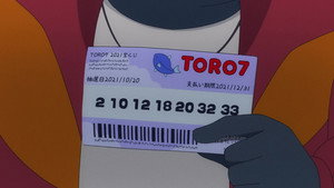 オッドタクシー kép