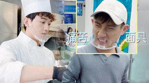微笑一号店 Speciális epizódok Ep.22 22. epizód