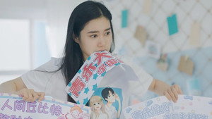 薄荷之夏 1. évad Ep.11 11. epizód