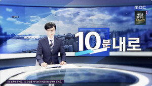 놀면 뭐하니? 1. évad Ep.104 104. epizód