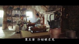 御赐小仵作 1. évad Ep.28 28. epizód