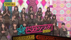 乃木坂工事中 4. évad Ep.8 8. epizód