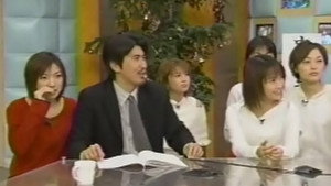 うたばん 4. évad Ep.52 52. epizód