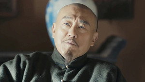 刘墉追案 1. évad Ep.37 37. epizód