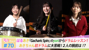 ときめき♡プレシャス 1. évad Ep.70 70. epizód
