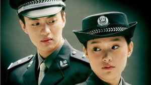 阳光像花一样绽放 kép