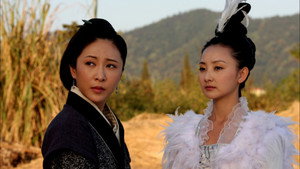 仙女湖 kép