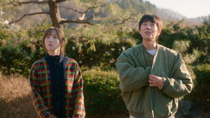 찬란한 너의 계절에 kép