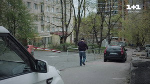 Реванш 1. évad Ep.23 23. epizód