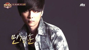 히든싱어 4. évad Ep.3 3. epizód