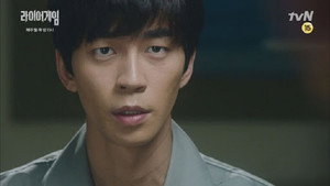 라이어게임 1. évad Ep.12 12. epizód