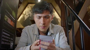 吃吧，让爱重来 1. évad Ep.19 19. epizód
