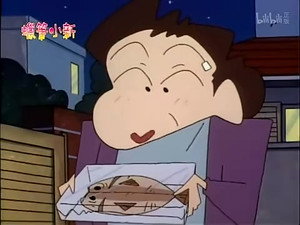 クレヨンしんちゃん 2. évad Ep.414 414. epizód
