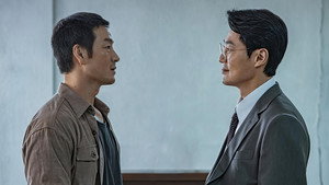 허수아비 kép
