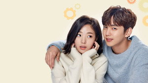로봇이 아니야 kép