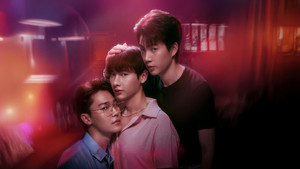 ภาวะรักคนหมดไฟ kép