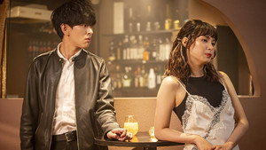 今夜もシリアルキラーと待ち合わせ 1. évad Ep.2 2. epizód