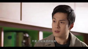 情满九道弯 1. évad Ep.11 11. epizód