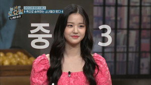 놀라운 토요일 Speciális epizódok Ep.3 3. epizód