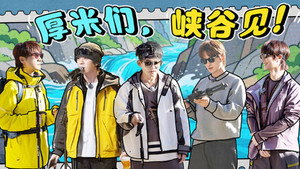 快乐老友记 3. évad Ep.13 13. epizód