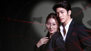 โดโนวาน...ที่รัก kép